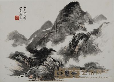 秦仲文 1959年作 山居图 镜心 29.5×41.5cm