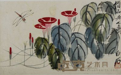 齐白石 牵牛花 镜心 29×47.5cm