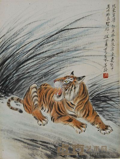 张善孖 虎 镜心 25×18cm