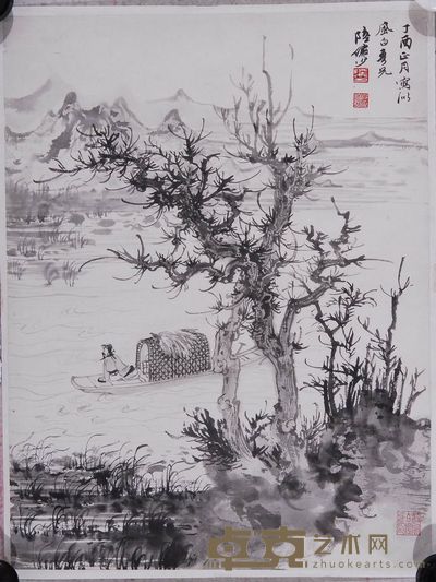 陆俨少 1957年作 李白诗意图 镜心 46×35cm