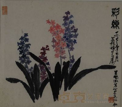 萧淑芳 1973年作 彩练 镜心 42×48cm