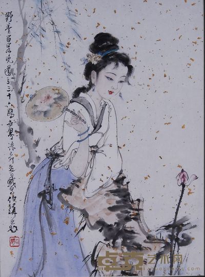 白伯骅 1989年作 赏荷图 镜心 41×30cm
