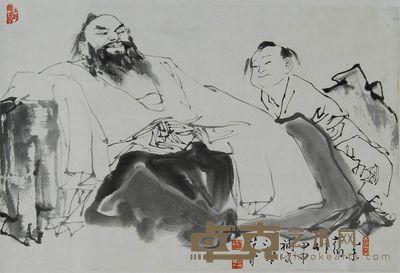 范曾 人物 镜心 32×48cm