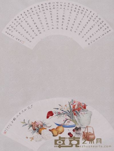 张熊 书画扇面双挖 立轴 18.5×54cm×2
