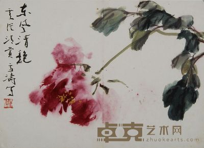 王雪涛 东风清艳 镜心 29.5×41.5cm