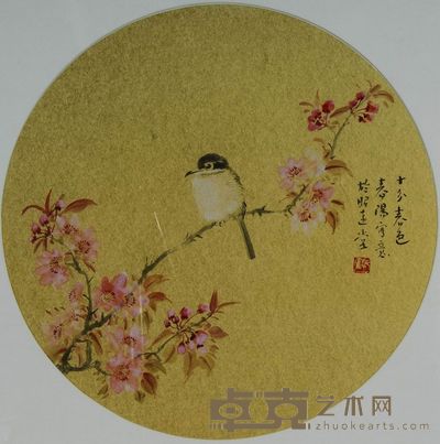 霍春阳 十分春色 镜心 直径44cm