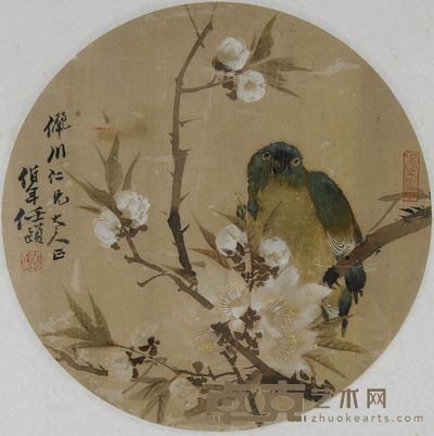 任伯年 登枝图 镜心 直径25.5cm