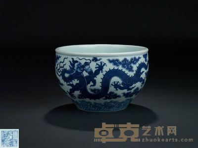 清乾隆 青花云龙纹小卷缸 直径21.5cm