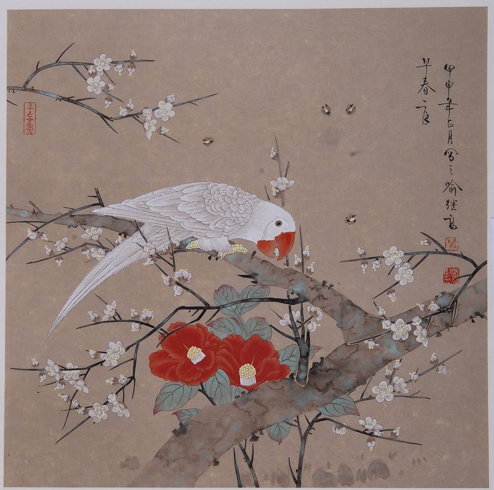 喻继高 2004年作 早春二月 镜心54×53cm