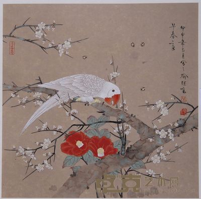 喻继高 2004年作 早春二月 镜心 54×53cm