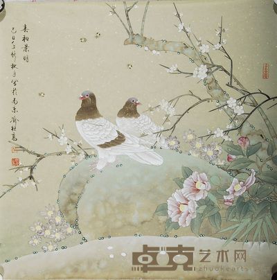 喻继高 1999年作 春和景明 镜心 67×67cm