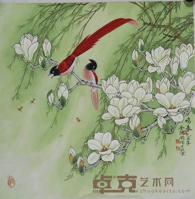 金鸿钧 2009年作 鸣春 镜心 68×68cm