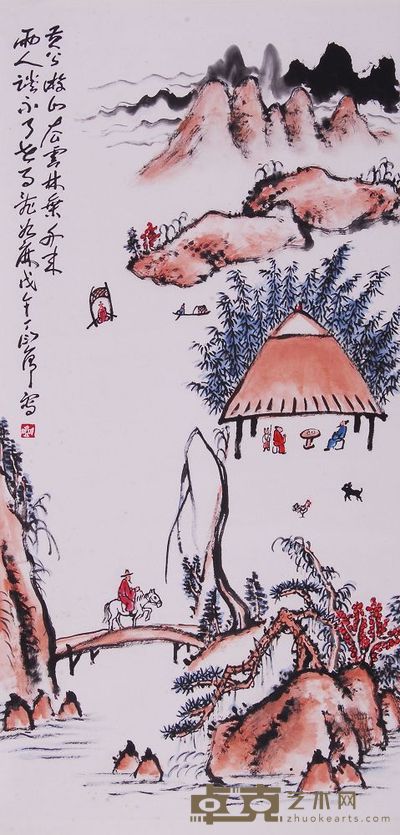 丁衍庸 1978年作 山居图 立轴 137×69cm