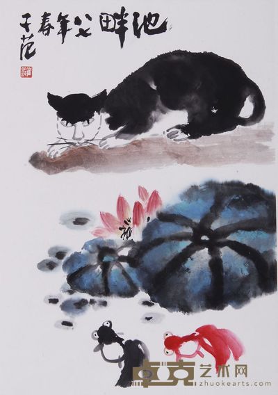 崔子范 1987年作 池畔 立轴 68×46cm