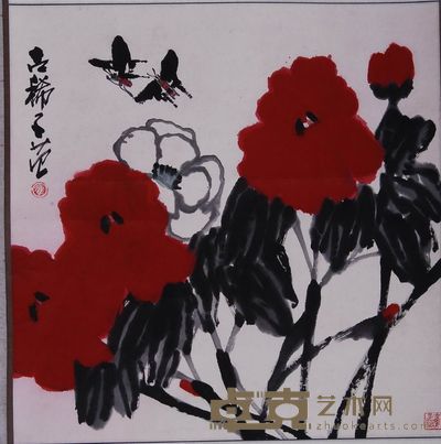 崔子范 花间双蝶 立轴 68×66.5cm
