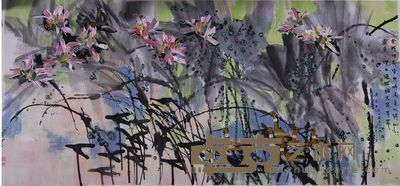 黄永玉 1981年作 荷塘 镜心 144×304cm