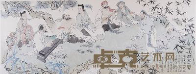 范曾 2002年作 竹林七贤 镜心 95×247cm