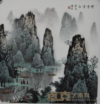 白雪石 2001年作 峰青云白 镜心 68×67.5cm