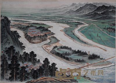 岑学恭 1973年作 都江胜溉 立轴 82×117cm