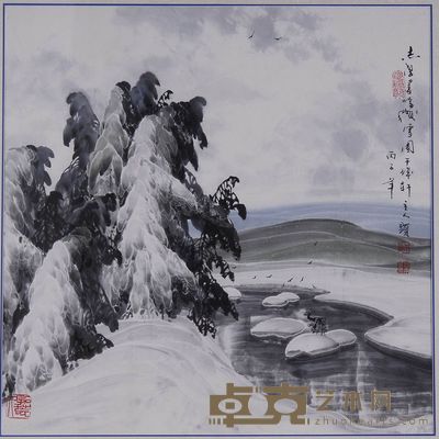 于志学 1996年作 北国风光 镜框 67×66cm