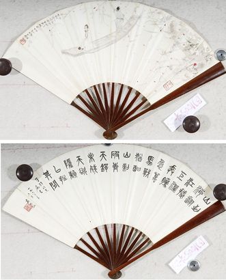 傅抱石 1962年作 泛舟图 成扇