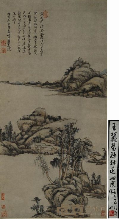 王原祁 1638年作 疏林远岫图 立轴 76×37.5cm