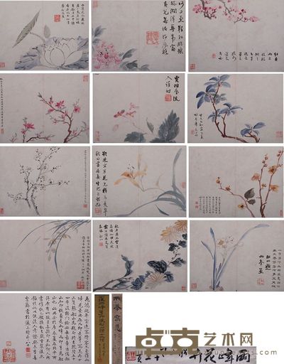 罗聘 花卉 (十二帧) 册页 21×27.5cm×12