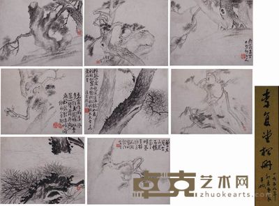 李鱓 松册 册页 (八开) 24×30.5cm×8