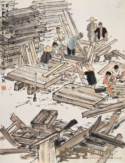 魏紫熙 1959年作 修木模 镜片 45.5×34.5cm