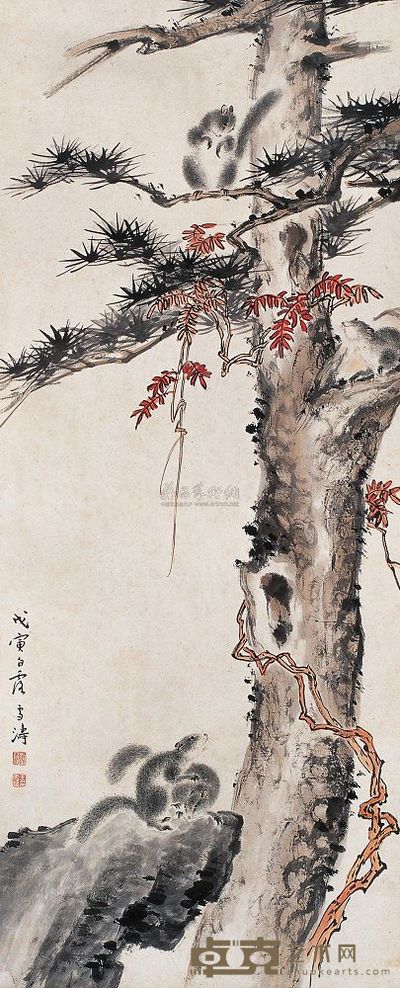王雪涛 1938年作 松鼠 立轴 117.5×48cm