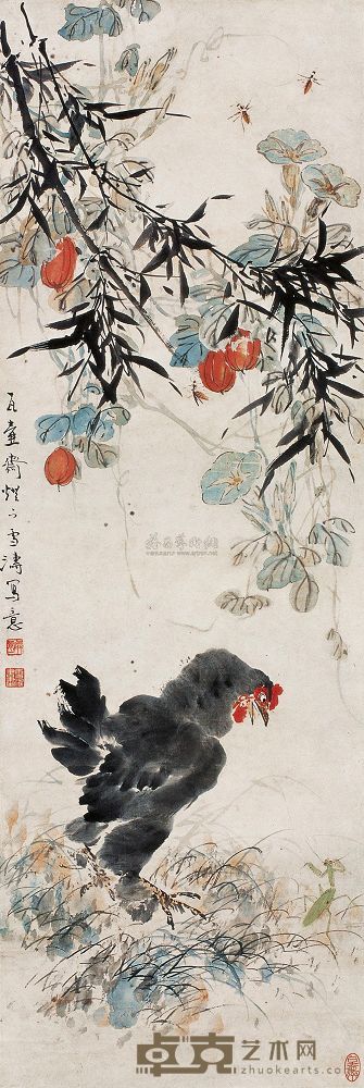 王雪涛 大吉图 镜心 111×33.5cm