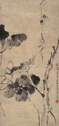 李鳝 1736年作 荷花 立轴