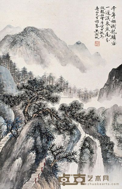 吴湖帆 1950年作 山上清泉 立轴 51×33cm