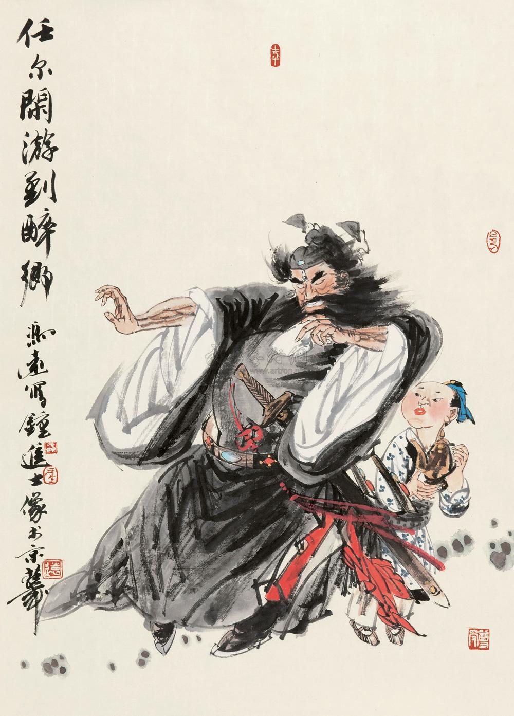 冯远 任尔闲游 镜心68×49cm