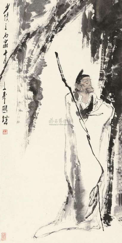 王子武 1986年作 杜甫诗意 镜心