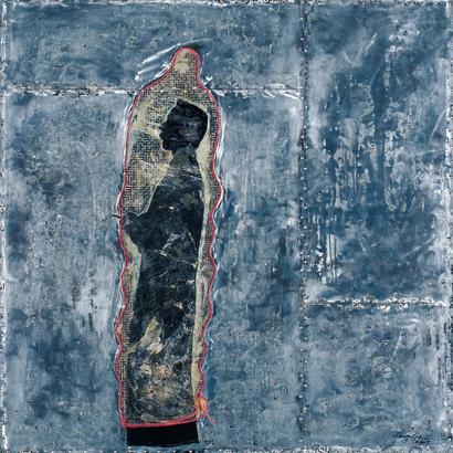 黑峰 2009年作 鲁迅被“套”