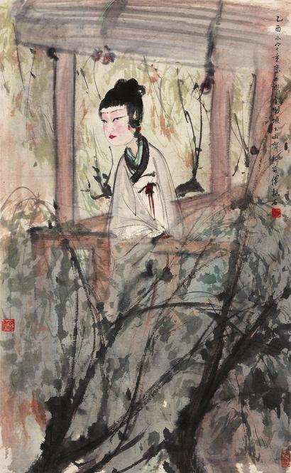 傅抱石 1945年作 柳荫仕女图 镜心