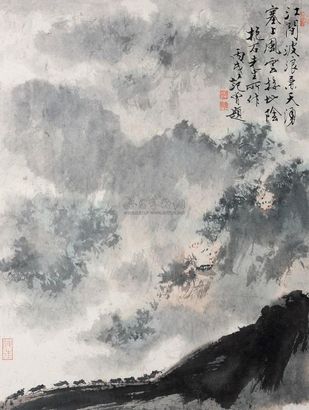 傅抱石 蜀山烟雨图 镜心