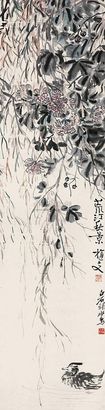 齐白石 凌文渊 芙蓉野凫图 立轴