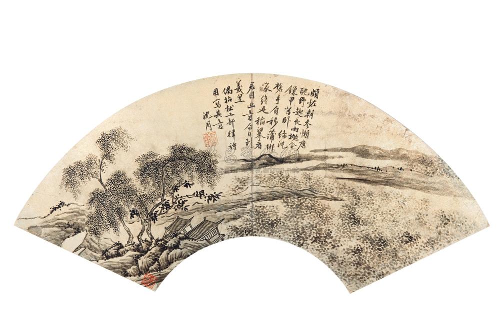 lot:3061 沈周 湖山幽居图 扇面