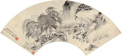 王时敏 松山听泉图 扇面