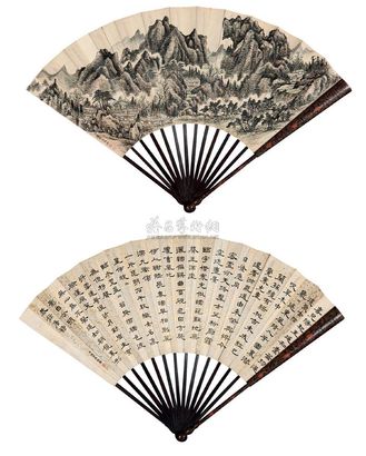 董邦达 春晖幽寺 成扇