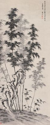 马豫 墨竹 立轴