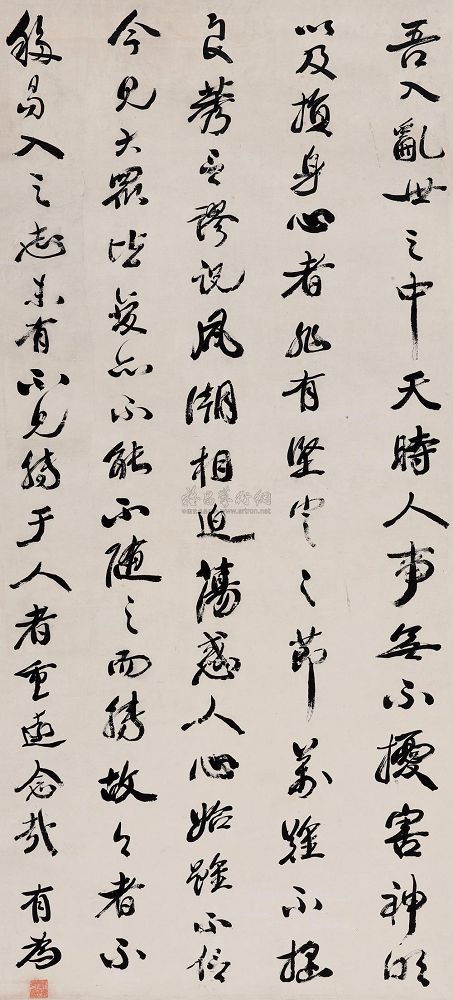 康有为 书法 立轴135×60cm