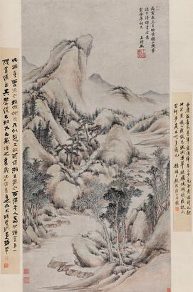 王时敏 仿黄鹤山樵山水 立轴