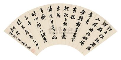 袁世凯 1910年作 行书七言诗 镜心