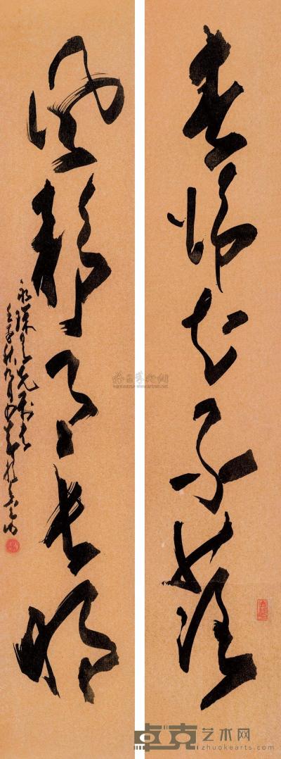 赵少昂 1972年作  草书五言联 对联 86×14.5cm×2