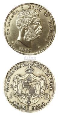 1883年夏威夷国王像1元合金代用币