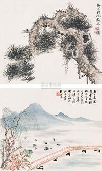 赵叔孺 沈骊 1928年作 柳燕长桥图 古虬图 （二帧） 镜片