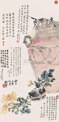 陈摩 1936年作 菊蟹图 立轴